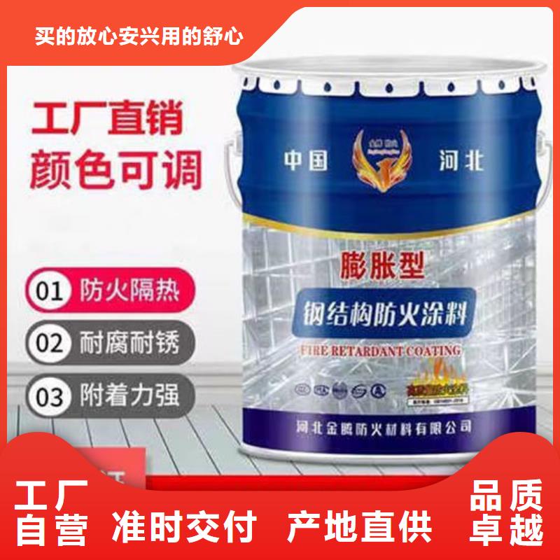 超薄型防火涂料多少钱一吨
