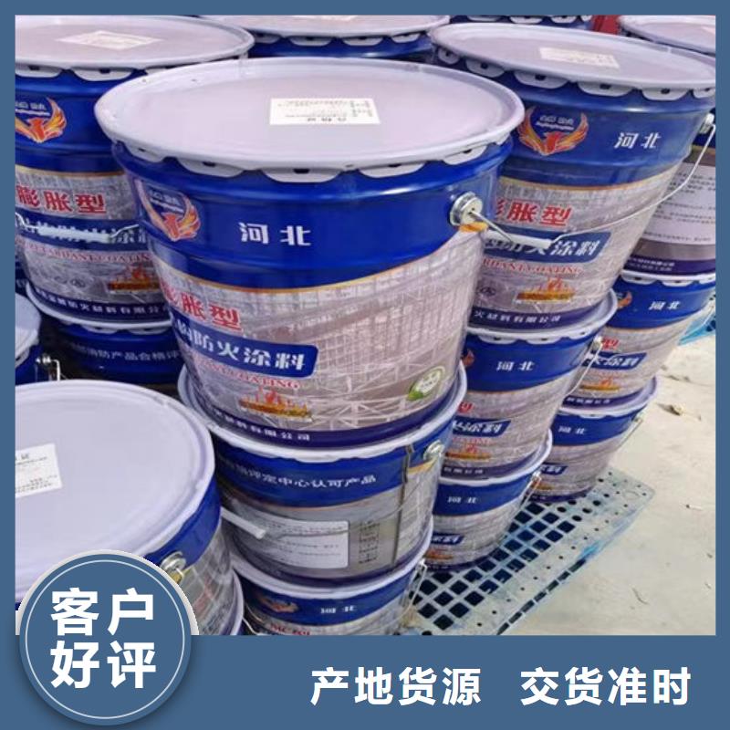 非膨胀石膏基防火涂料源头厂家