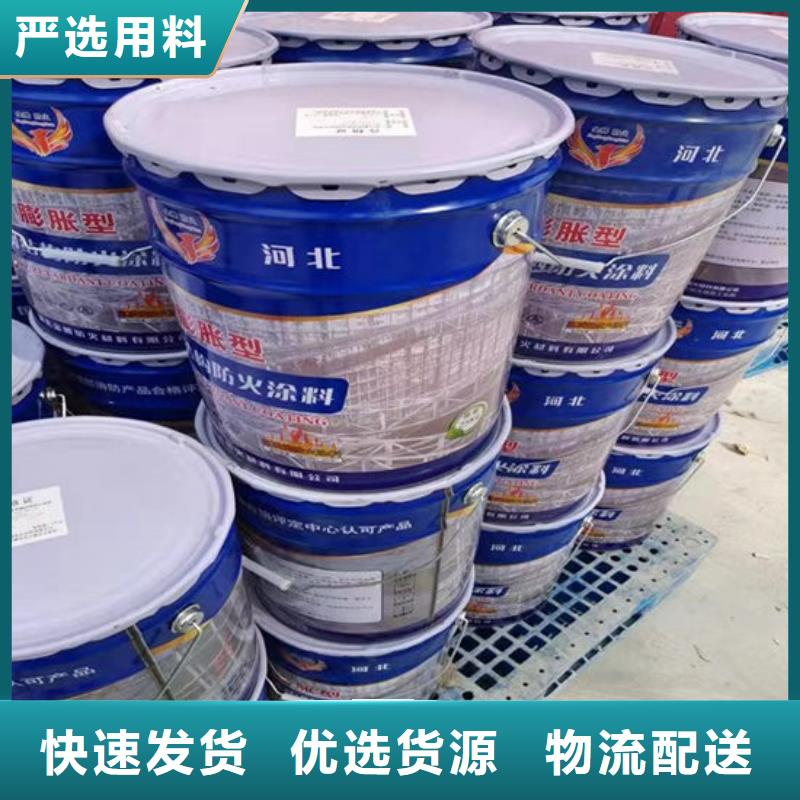 
金腾薄型防火涂料源头厂家