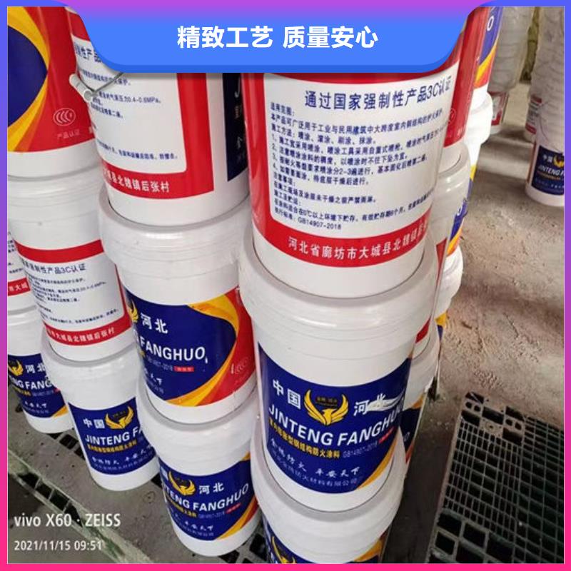 国标油性防火漆供应商