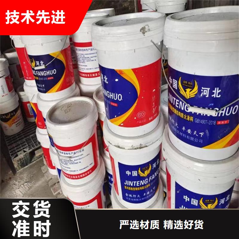 石膏基防火涂料全国走货