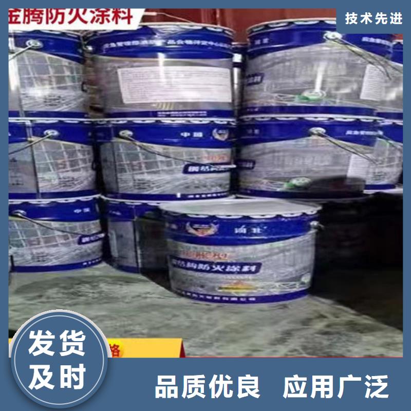 石膏基防火涂料全国走货
