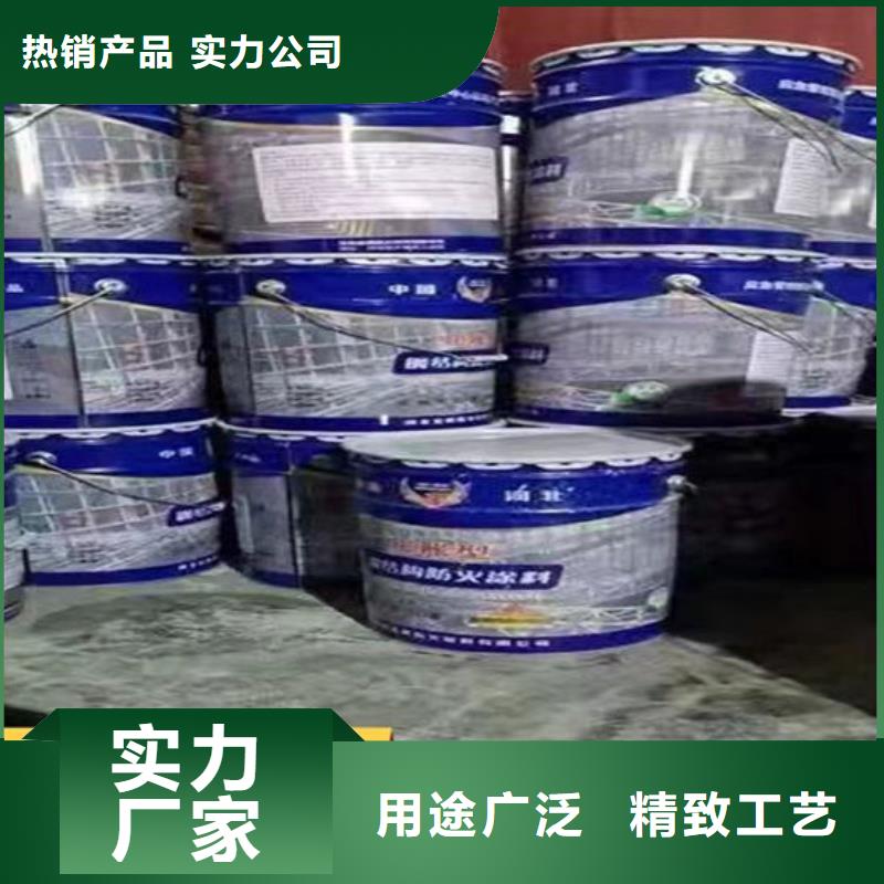 
金腾薄型防火涂料生产厂家