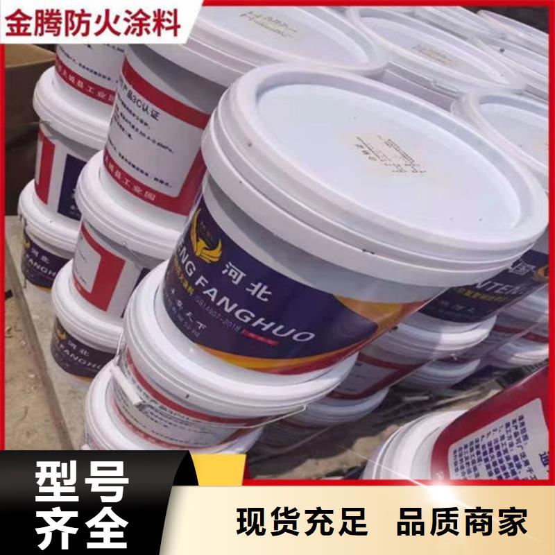 石膏基防火涂料全国走货