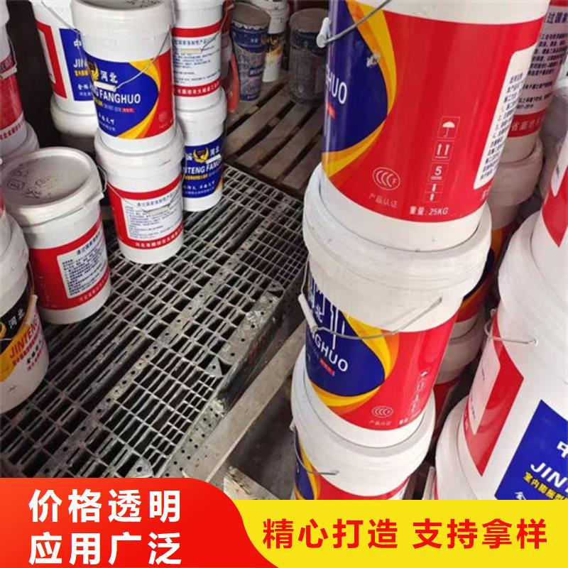室外超薄型防火涂料厂家价格