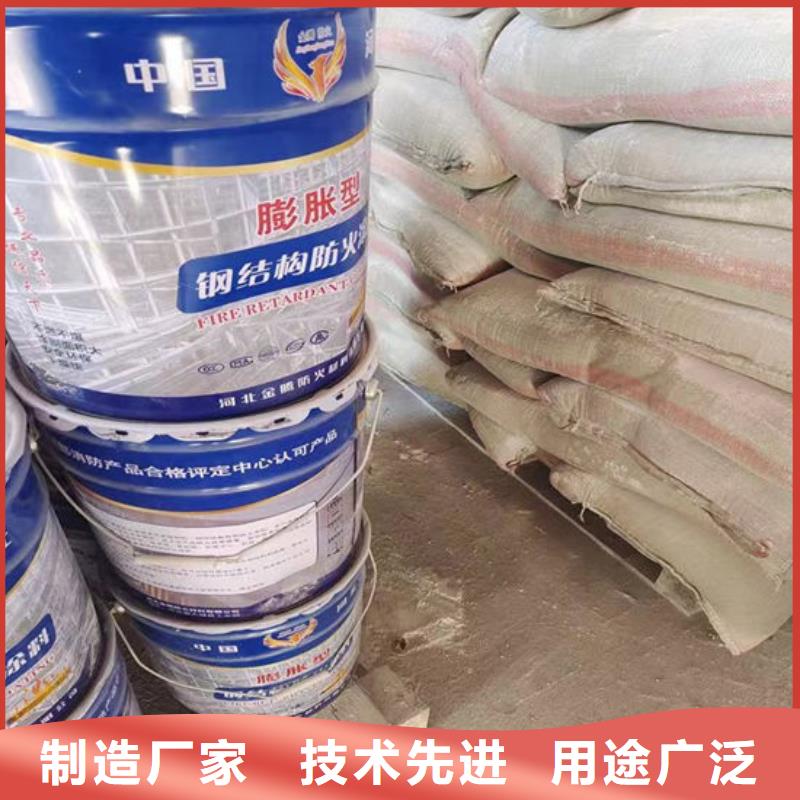 非膨胀石膏基防火涂料源头厂家