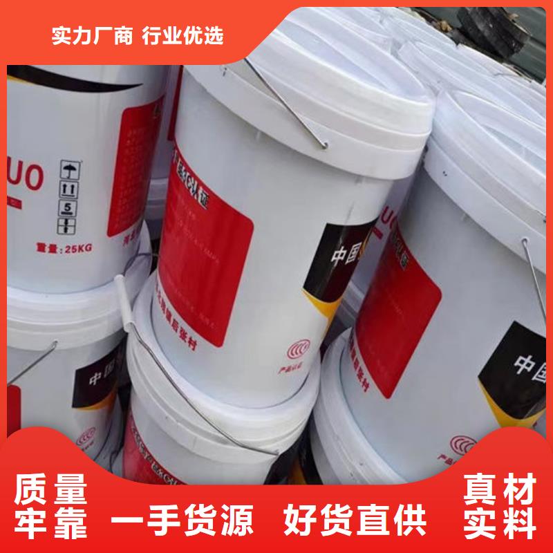 油性钢结构防火涂料多少钱一吨