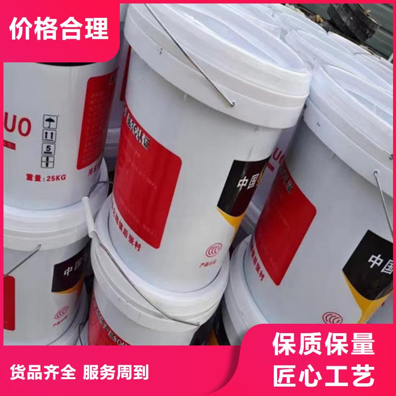 厚型防火涂料厂家报价