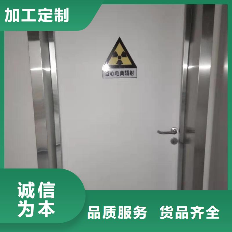 单扇平开铅门24小时发货