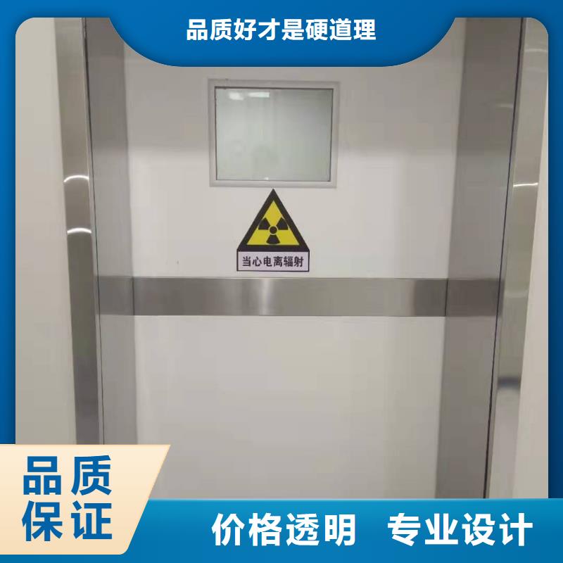 单扇平开铅门24小时发货
