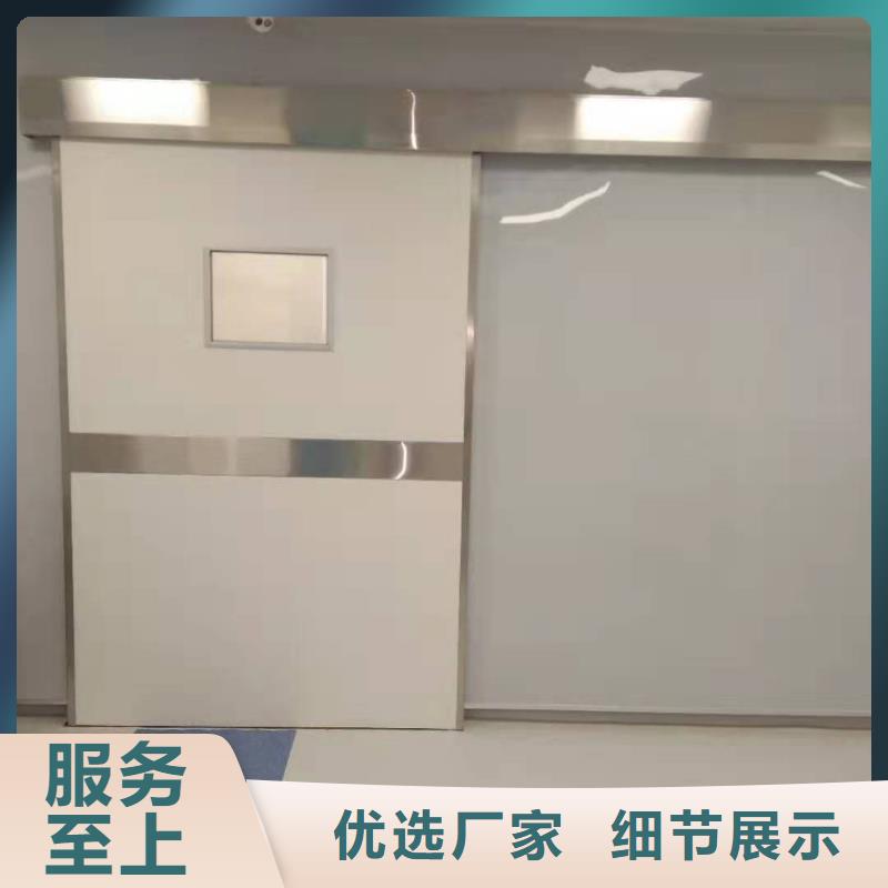 单扇平开铅门24小时发货