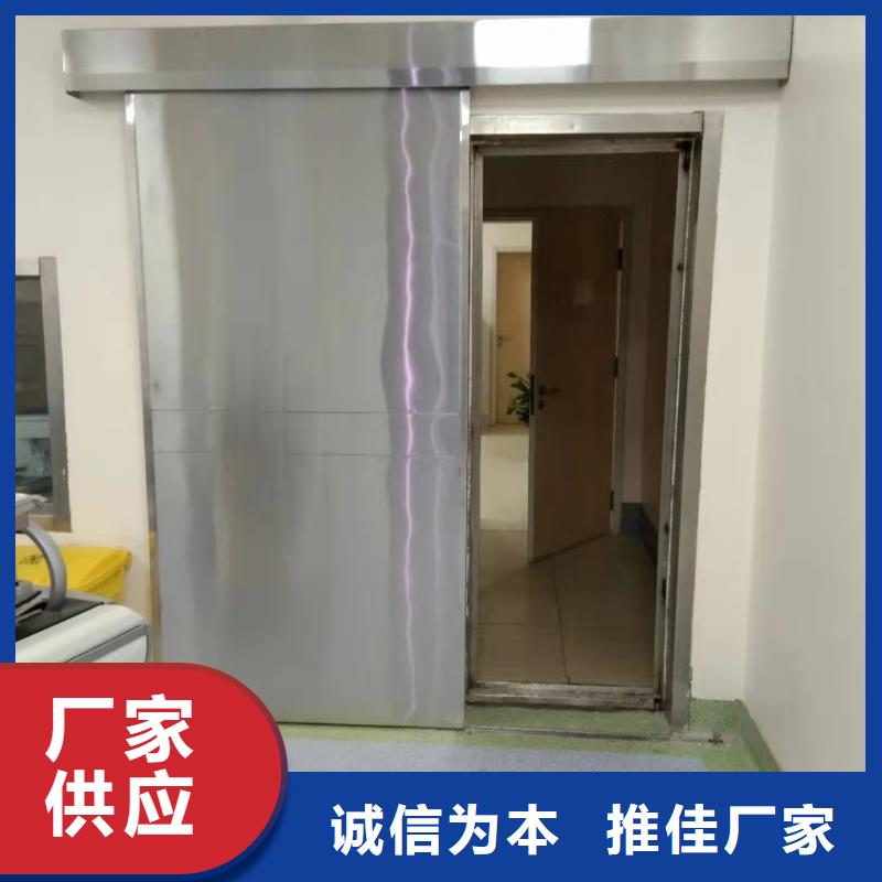 单扇平开铅门24小时发货