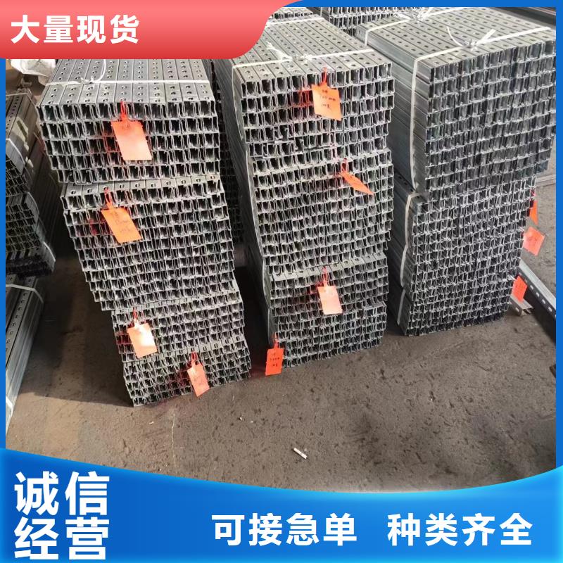 光伏支架光伏支架檩条专业生产N年