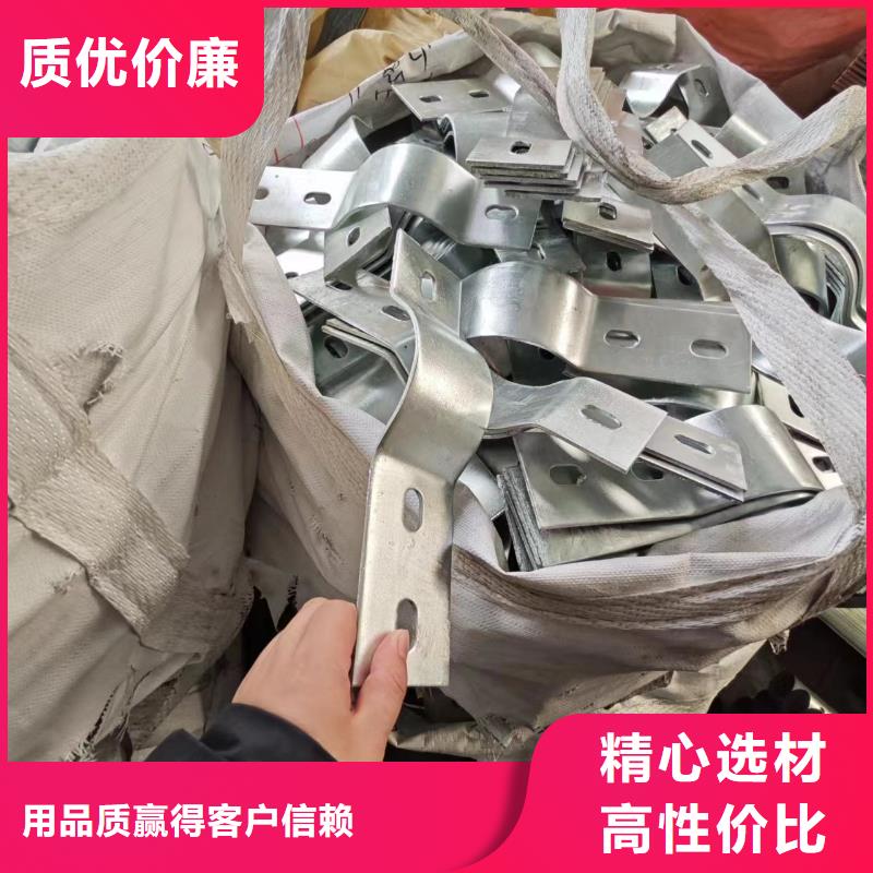 光伏支架热镀锌光伏支架现货直供
