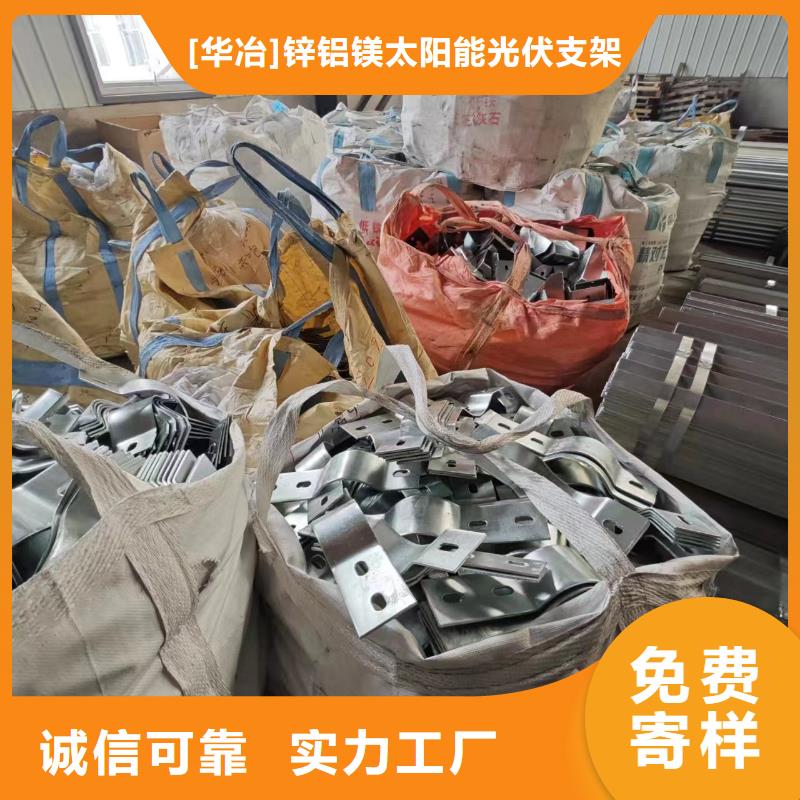 铝合金导轨热镀锌65微米