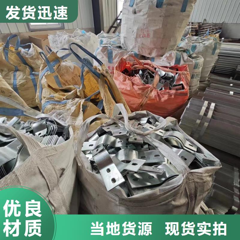 光伏支架热镀锌光伏支架好品质选我们