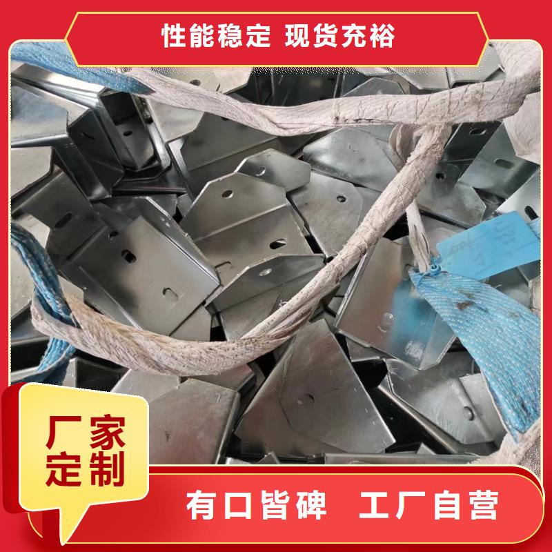 光伏支架光伏支架檩条专业生产N年