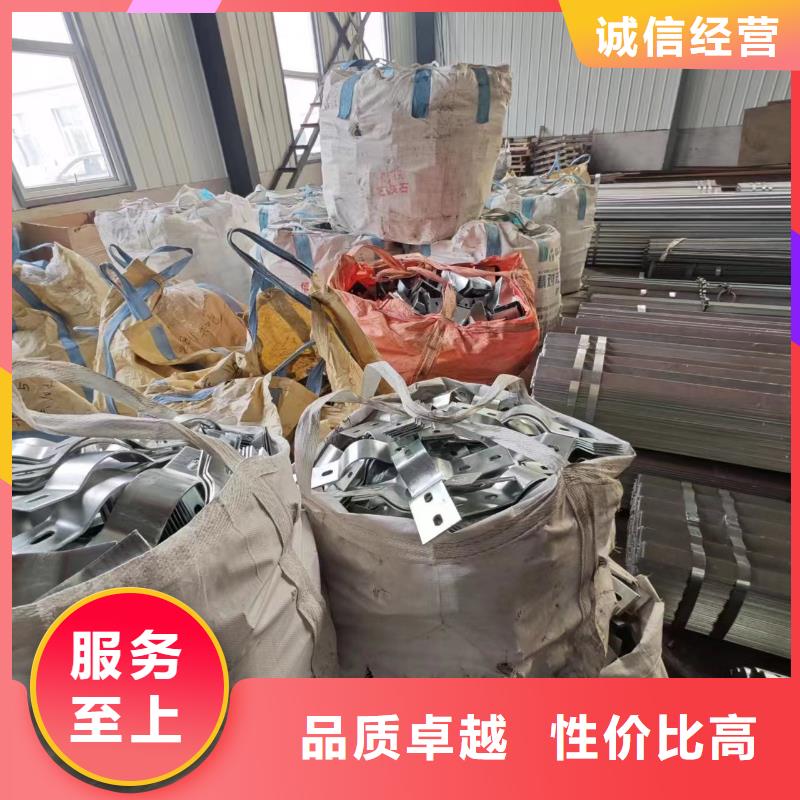 光伏支架,大棚配件用心做好细节