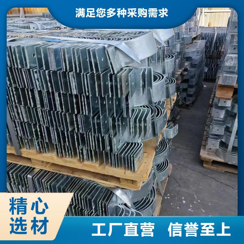 光伏支架_热镀锌方矩管供应采购