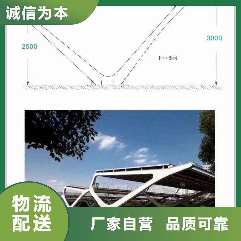 光伏支架温室大棚管产品实拍
