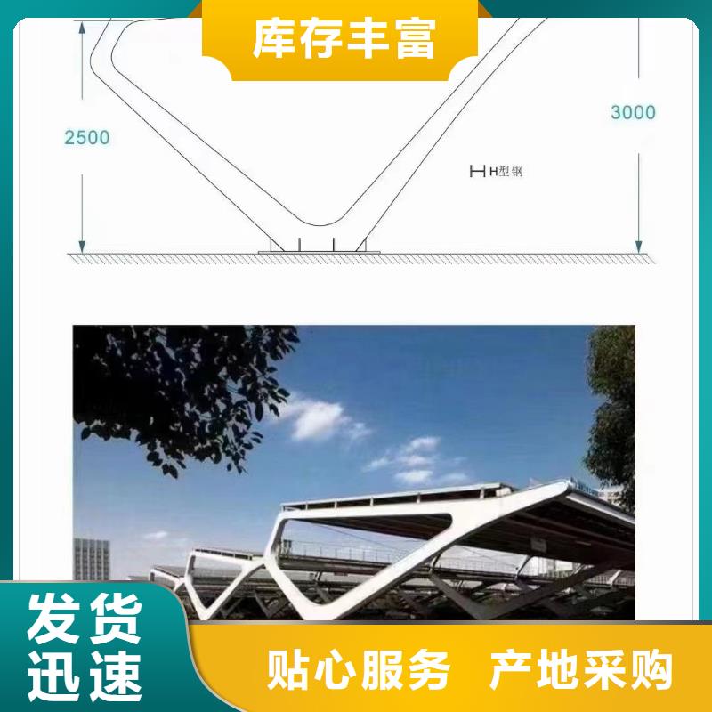 【光伏支架热镀锌光伏支架真材实料加工定制】