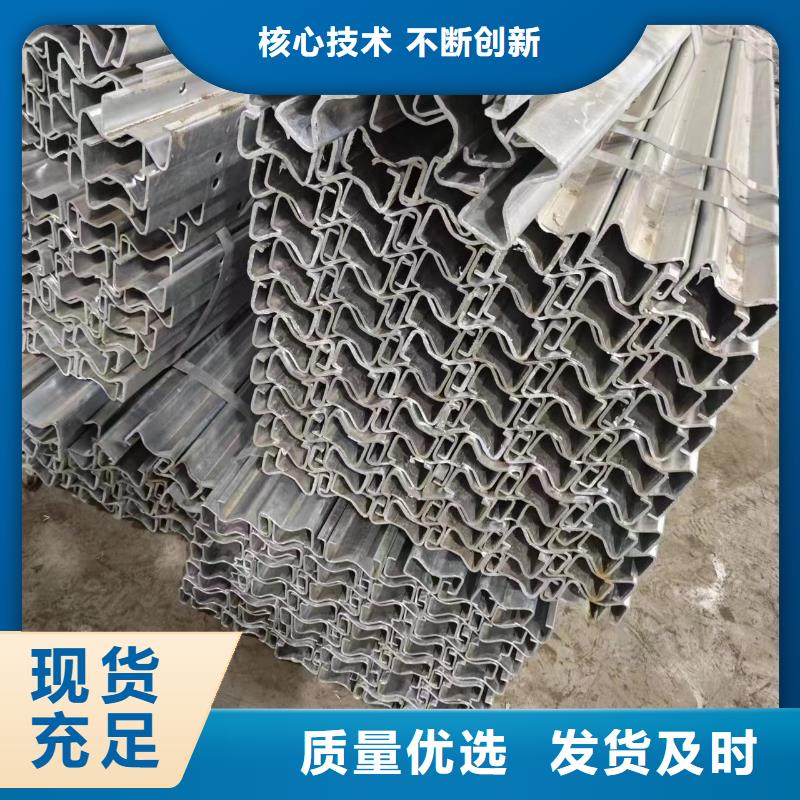 光伏支架温室大棚配件专注质量