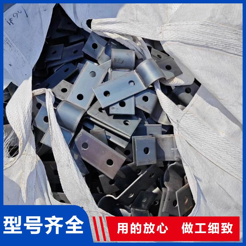 【光伏支架热镀锌光伏支架真材实料加工定制】