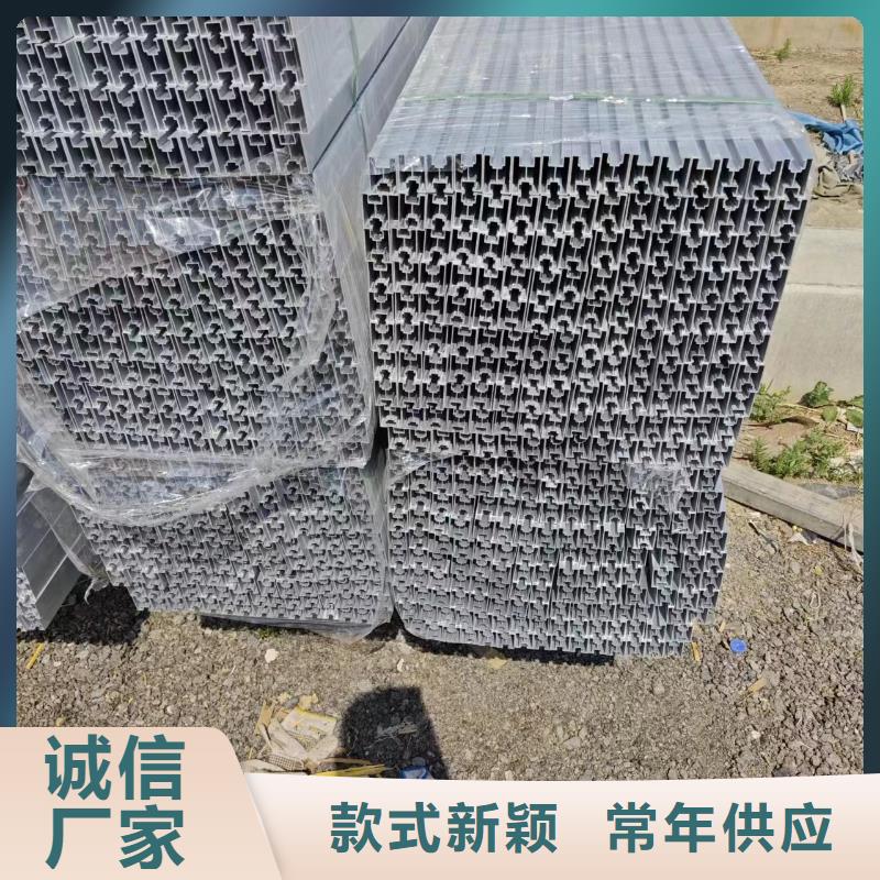 光伏支架,大棚配件用心做好细节