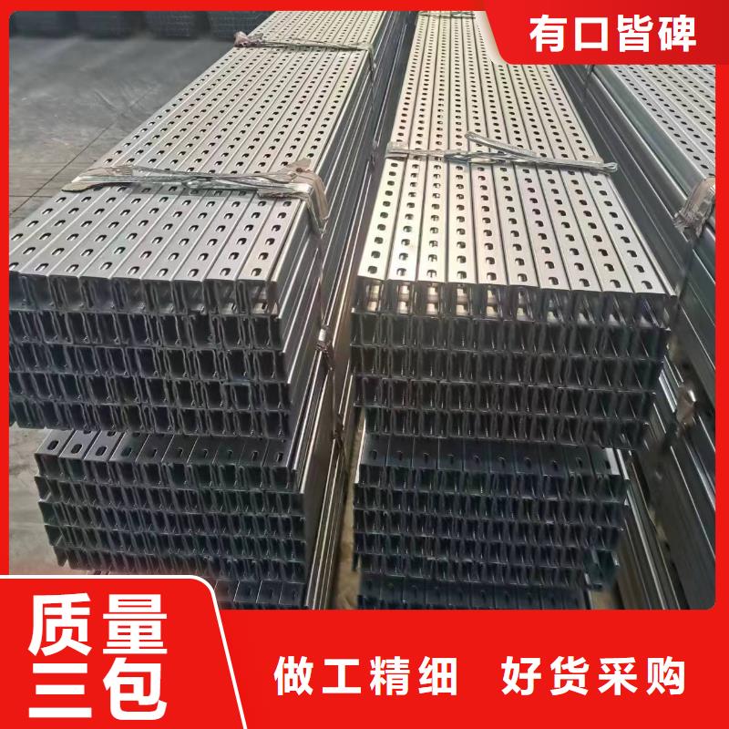 铝合金导轨热镀锌65微米