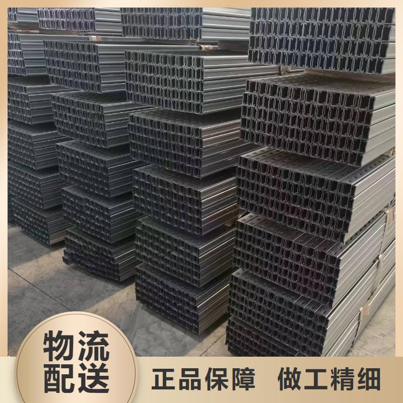 【光伏支架热镀锌光伏支架真材实料加工定制】