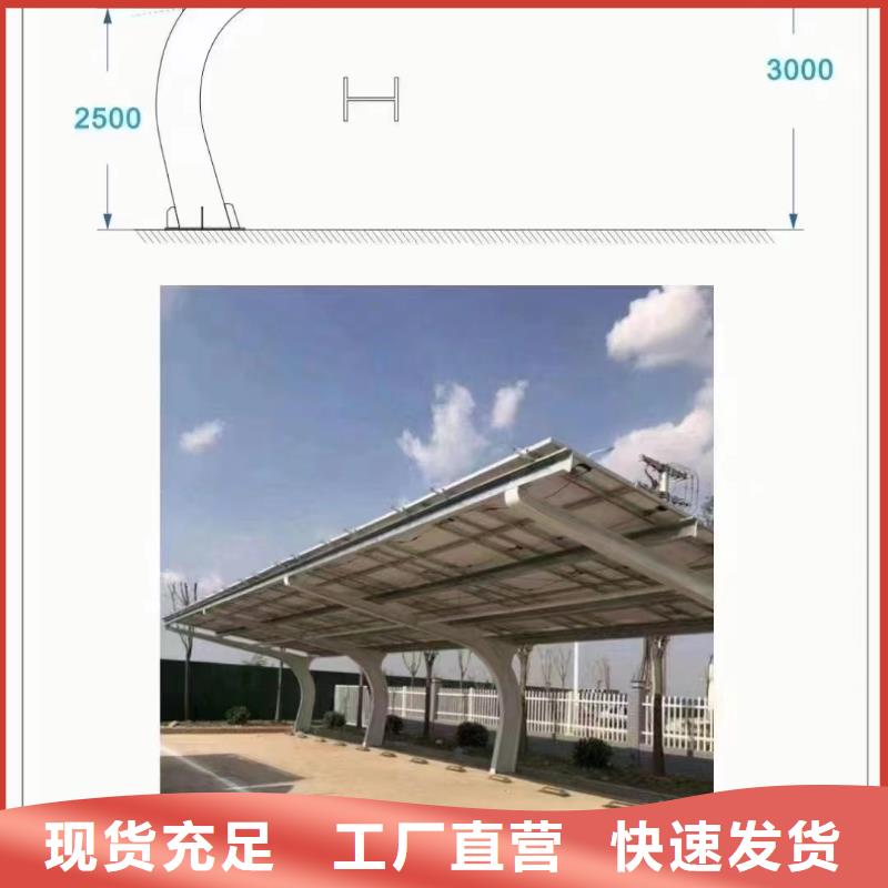 【光伏支架热镀锌光伏支架真材实料加工定制】