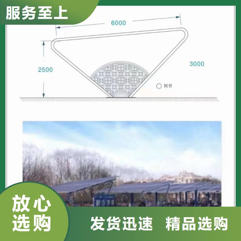 光伏支架热镀锌光伏支架现货直供