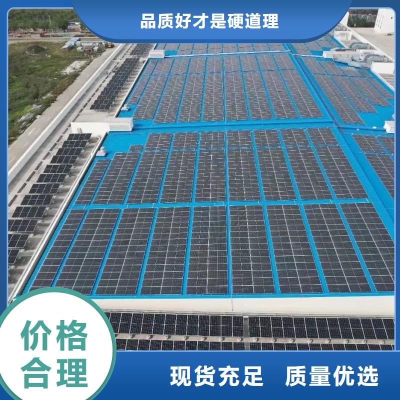 光伏支架温室大棚管产品实拍
