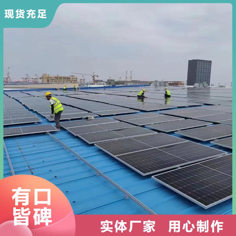 光伏支架温室大棚管产品实拍