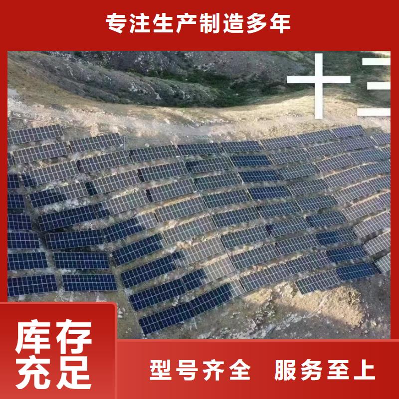 光伏支架光伏支架檩条专业生产N年
