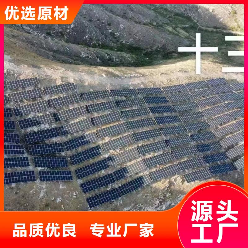 光伏支架热镀锌光伏支架现货直供