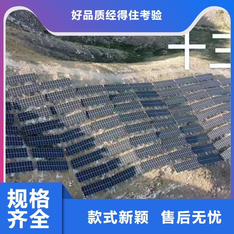 光伏支架温室大棚配件专注质量