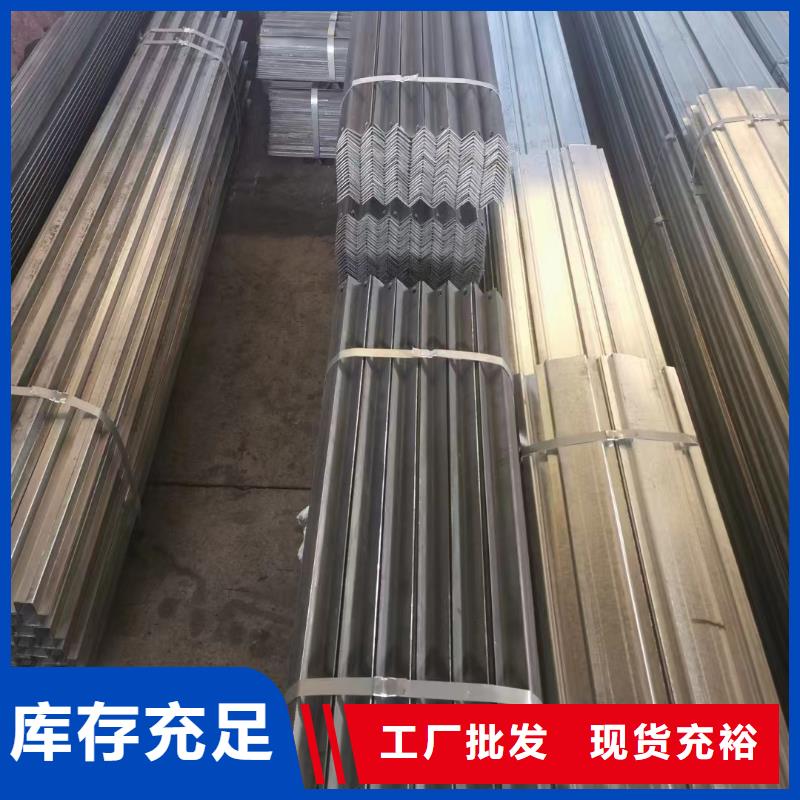 【光伏支架热镀锌光伏支架真材实料加工定制】