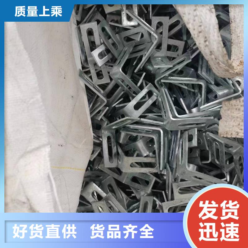 光伏支架光伏支架檩条专业生产N年