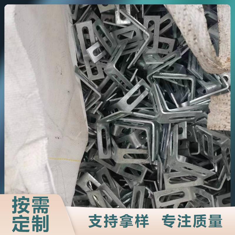 光伏支架热镀锌光伏支架好品质选我们