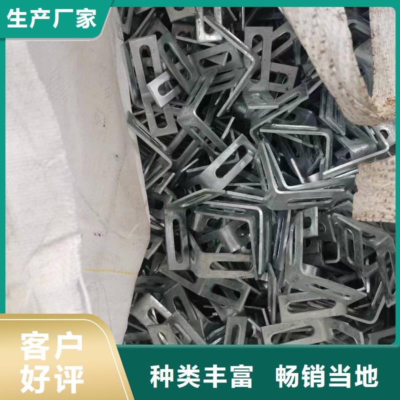 光伏支架,大棚配件用心做好细节