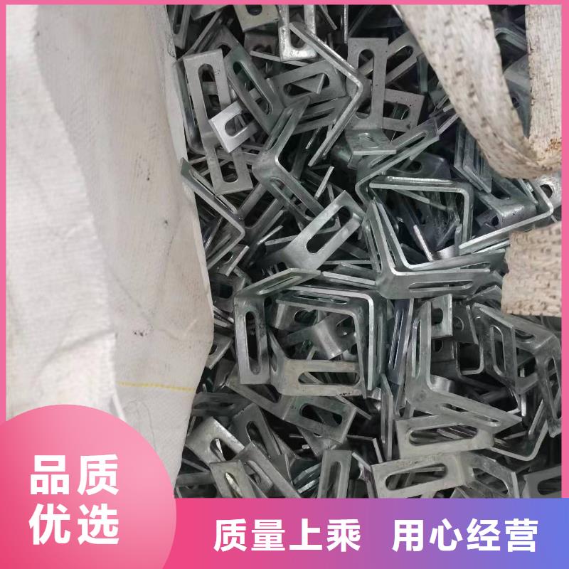 【光伏支架热镀锌光伏支架真材实料加工定制】