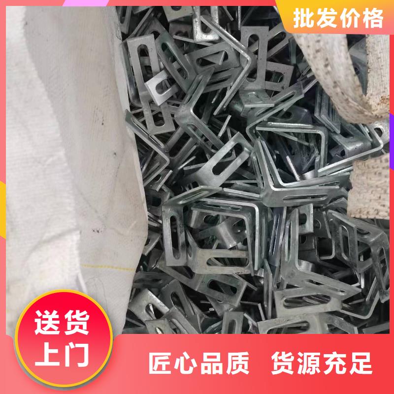 光伏支架温室大棚配件专注质量