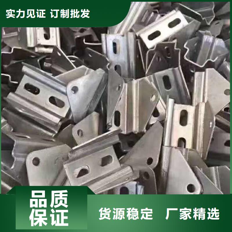 【光伏支架热镀锌光伏支架真材实料加工定制】