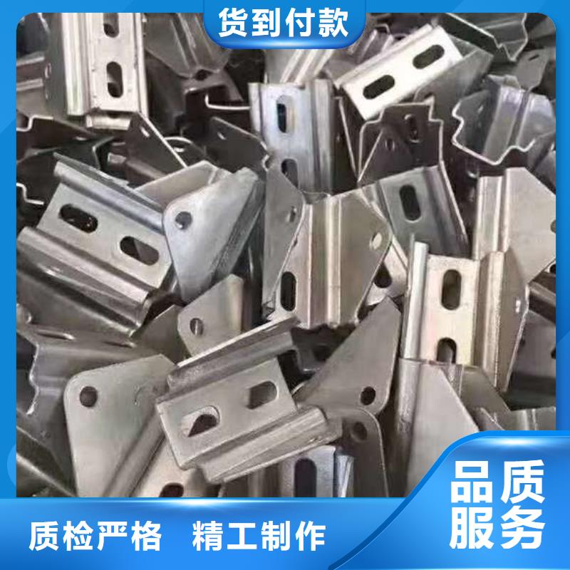 光伏支架光伏支架檩条专业生产N年