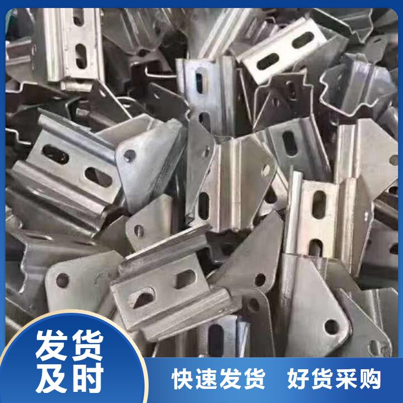 光伏支架_热镀锌方矩管供应采购