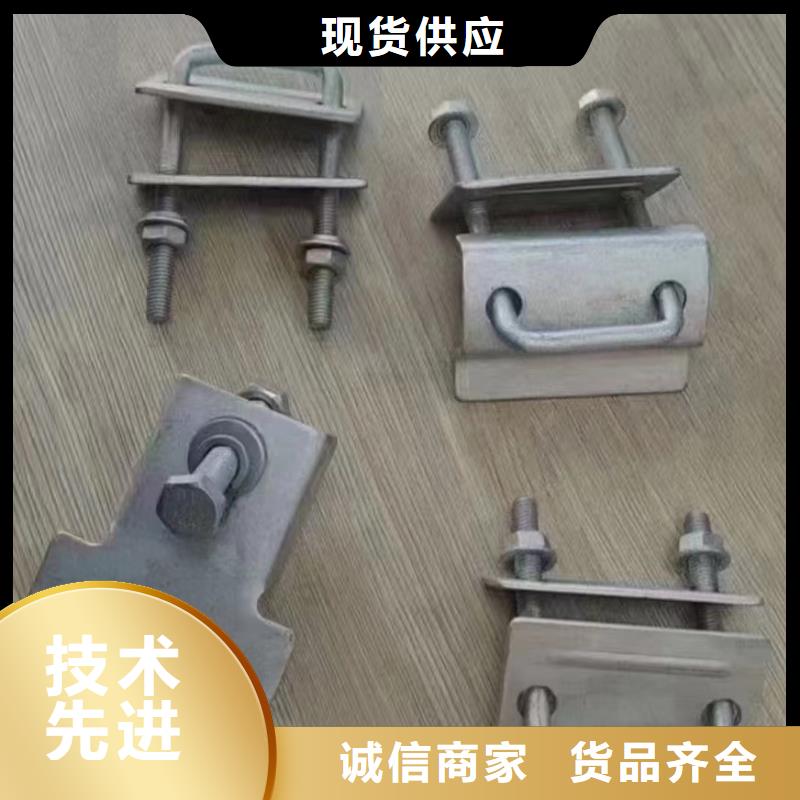 光伏支架-热镀锌光伏支架老品牌厂家