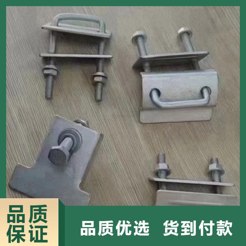 光伏支架温室大棚配件专注质量