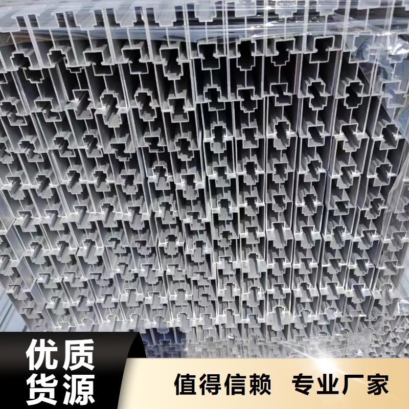 光伏支架热镀锌光伏支架好品质选我们