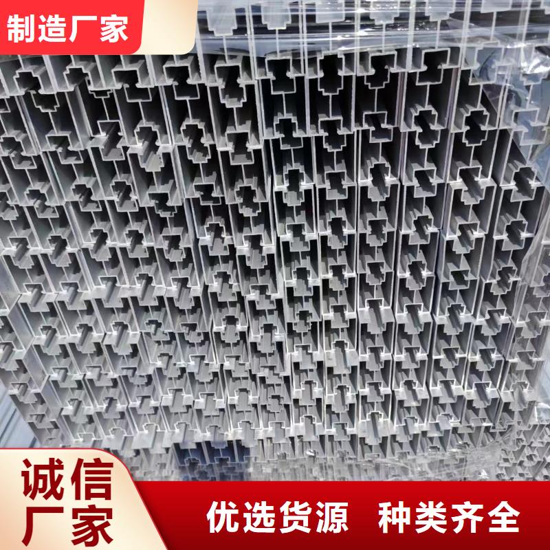 光伏支架,大棚配件用心做好细节